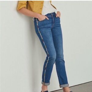 New with tags Anthropologie Pilcro Boyfriend Crop Jeans with Side Stripe